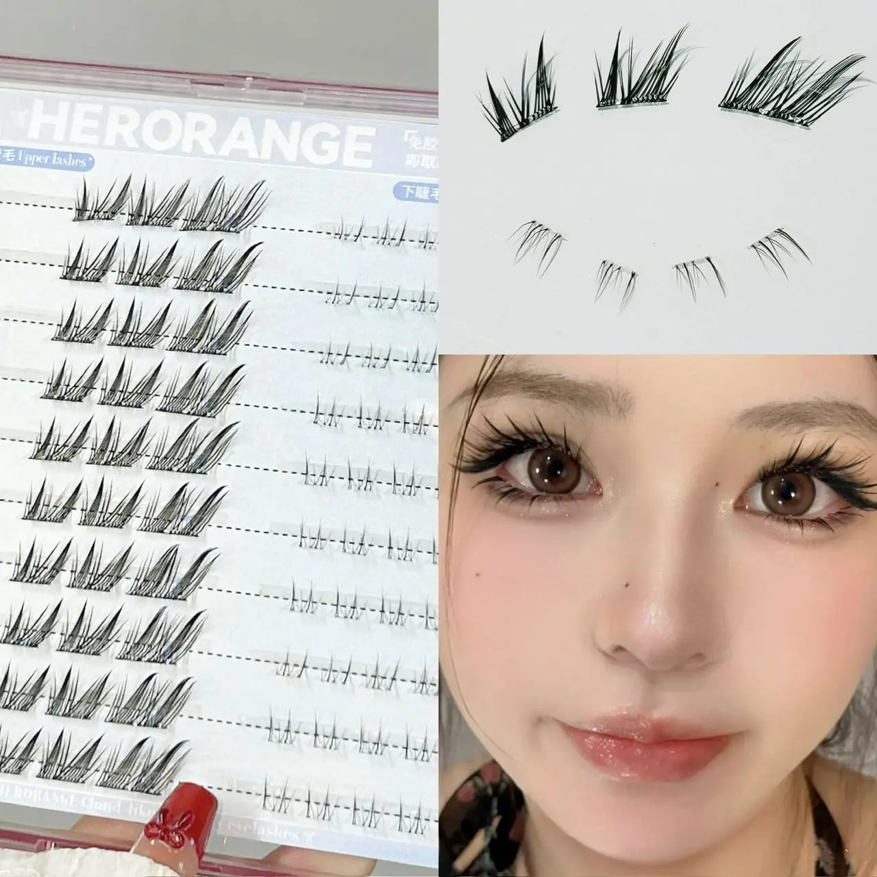 Herorange Rabbit Wing & Brownie Upper Lower Lash Set Self Adhesive Natural Cartoon Eye Makeup Easy Remove