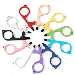 Antimicrobial Keychain No Touch Door Opener Beer Key Chain Trigger Touch Screen Key Ring Open Door No-Touch Key Press Jewelry