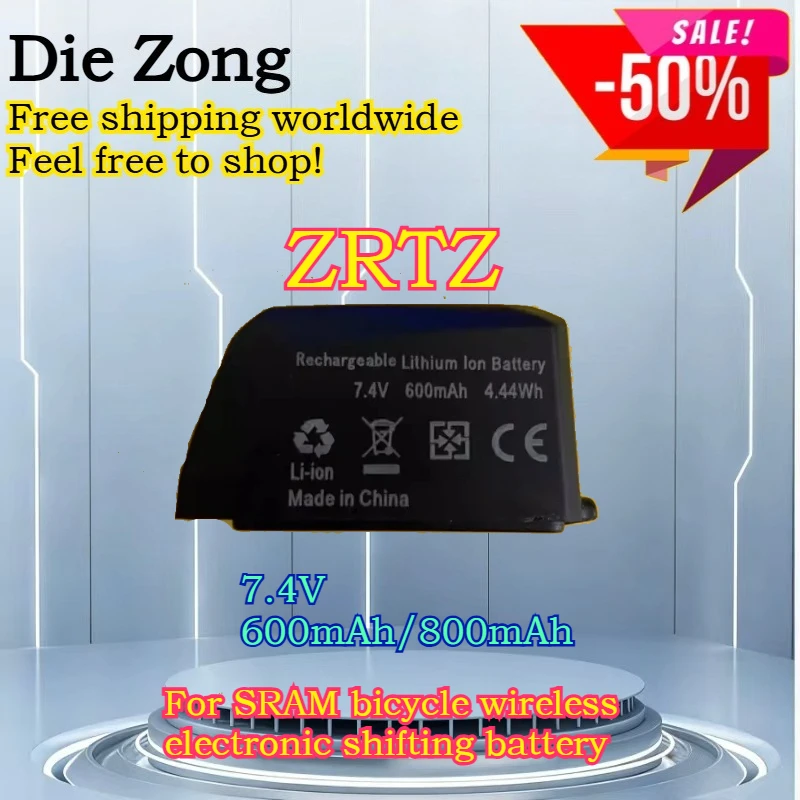 

Free Worldwide Shipping 7.4V 600mAh/800mAh New High-capacity ZRTZ Battery Suitable for SRAM Bike Wireless Electronic Shifting