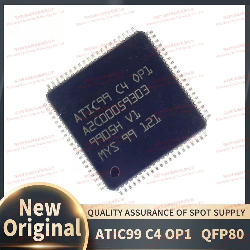 (5-10piece) 100% New Original ATIC99 C4 OP1 A2C00059303 QFP Chipset
