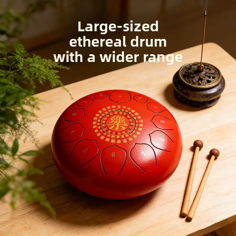 Large size ethereal drum Multi-tone percussion instrument, tambourine New Chinese merchandise Music empty drum