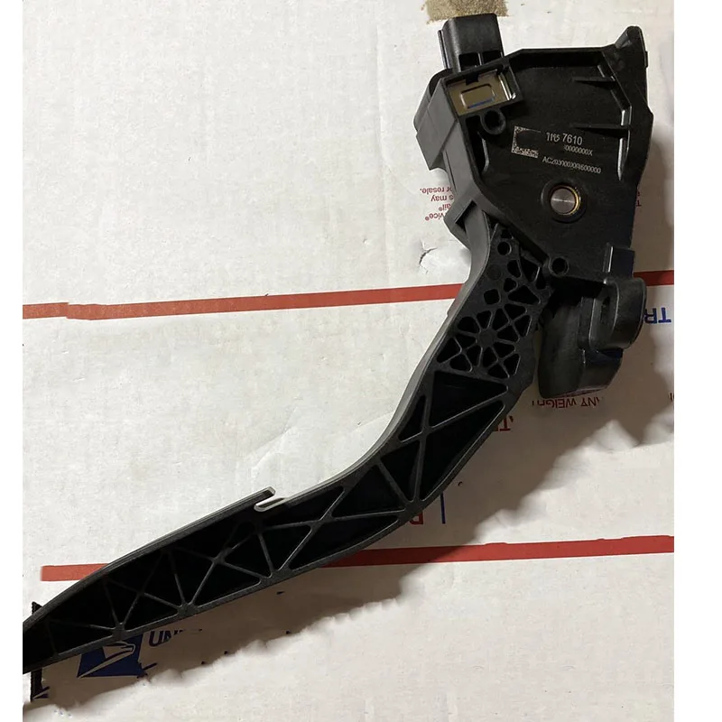 original Suitable for Mai Rui Bao XL new LaCrosse accelerator pedal 84657610 high quality