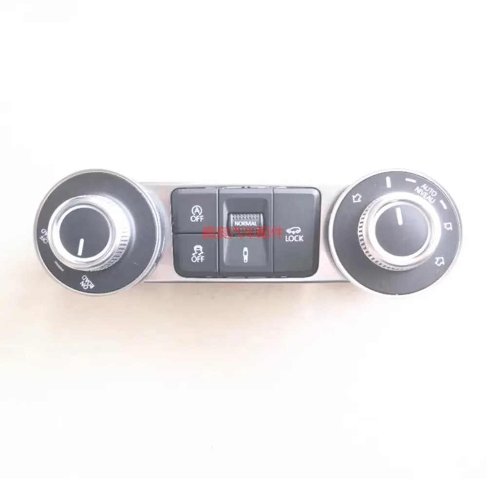

For Volkswagen Touareg Chassis Lift Switch, Four-wheel Drive Differential Switch 1pcs