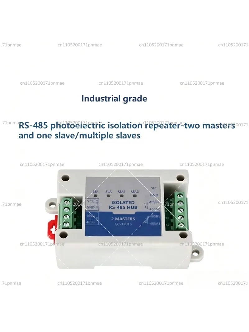 GC-1201S 2-Master RS485 Hub with Photoelectric Isolation and Data Cache