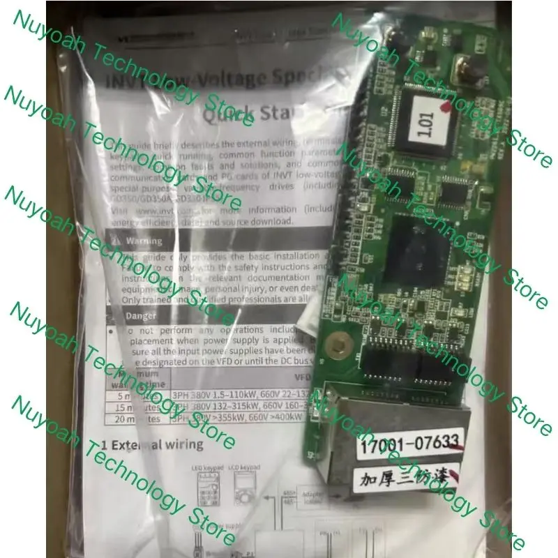 New 17001-07633 communication card for fast shipping