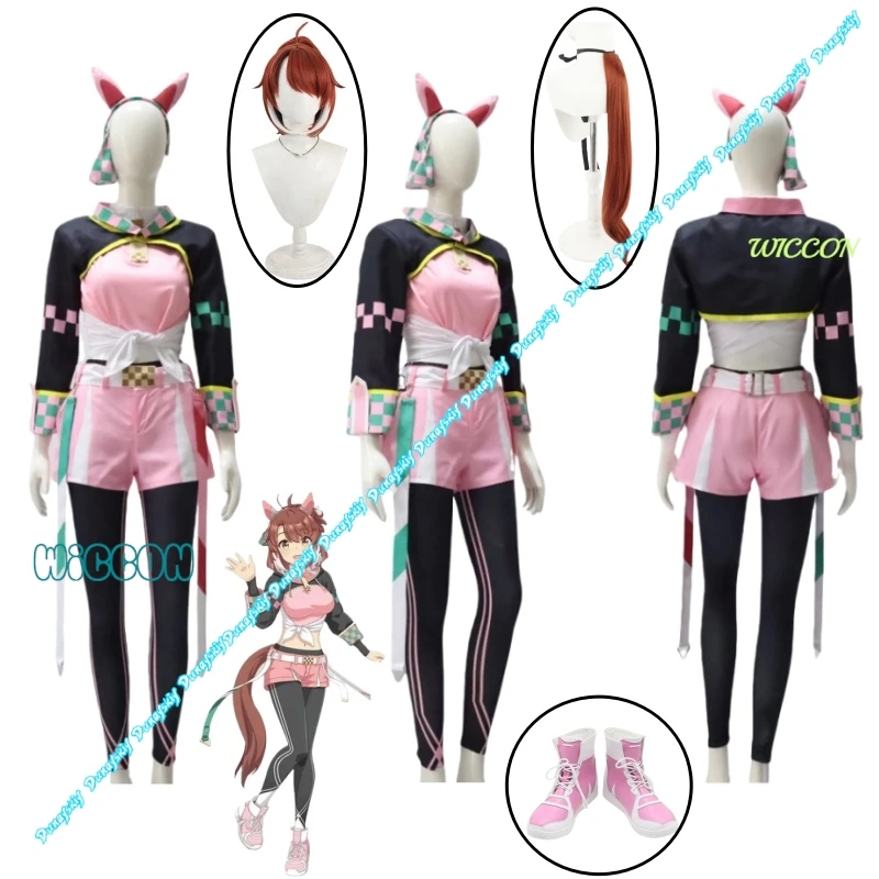 

Dantsu Flame Cosplay Costume Wig Tail for Uma Musume Pretty Derby Anime Halloween Carnival Party Outfits Props