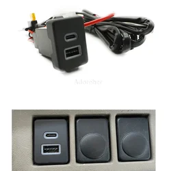 New Modified QC3.0 Intelligent Fast Phone Charging USB Type C Charger Socket Adapter for Ford Transit Accessories