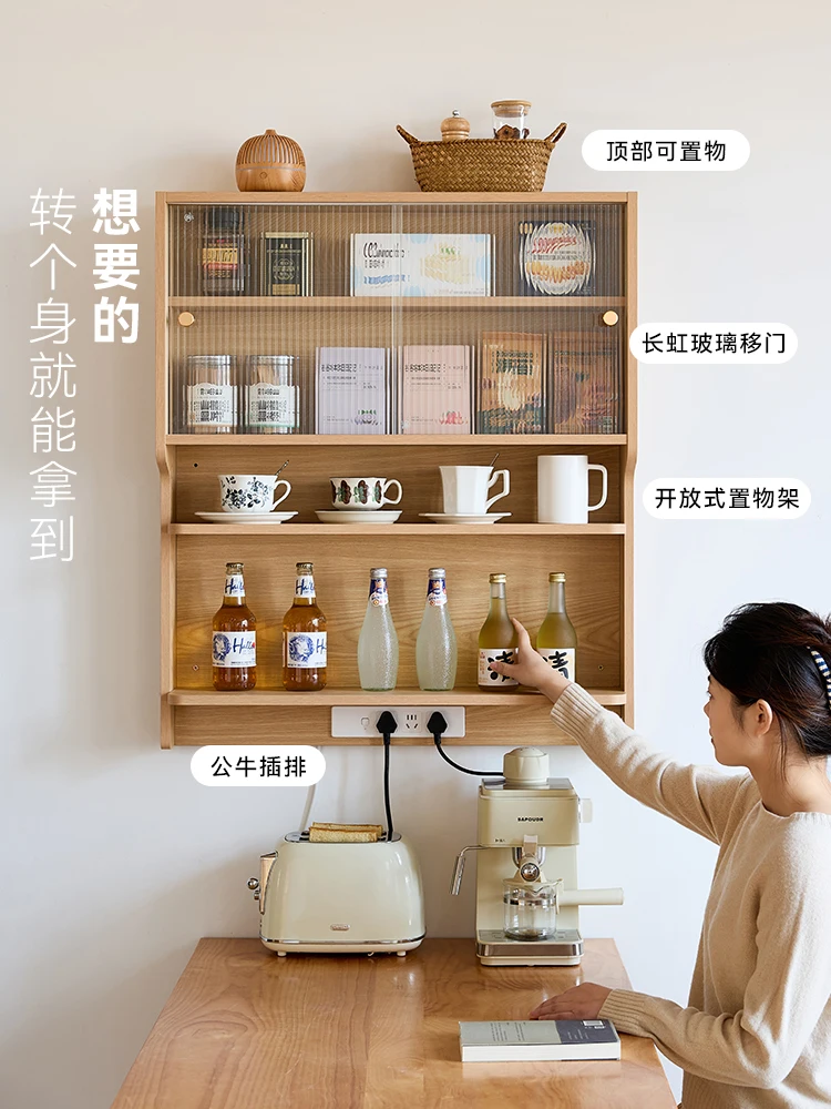 

Sanyou wood suspension cabinet wall-mounted dining side cabinet dining table integrated household small apartment kitchen hangin