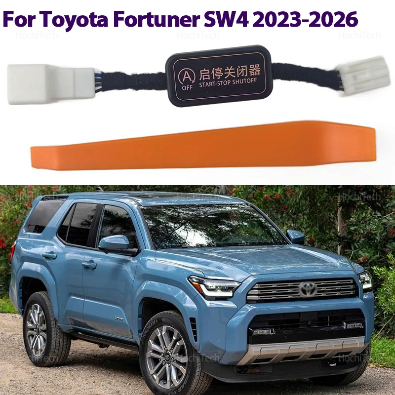 Automatic Stop Start Engine System Off Control Start Stop Canceler Cable for Toyota Fortuner AN150 AN160 SW4 2023-2026