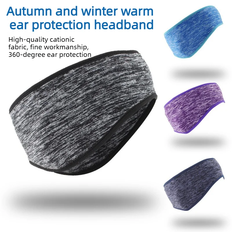 Winter Headband Fleece - ที่คาดผมกันหนาวแบบขนแกะสำหรับวิ่ง ปั่นจักรยาน กีฬากลางแจ้งในฤดูหนาว ที่คาดผมกันหนาวสำหรับผู้ชายและผู้หญิง
