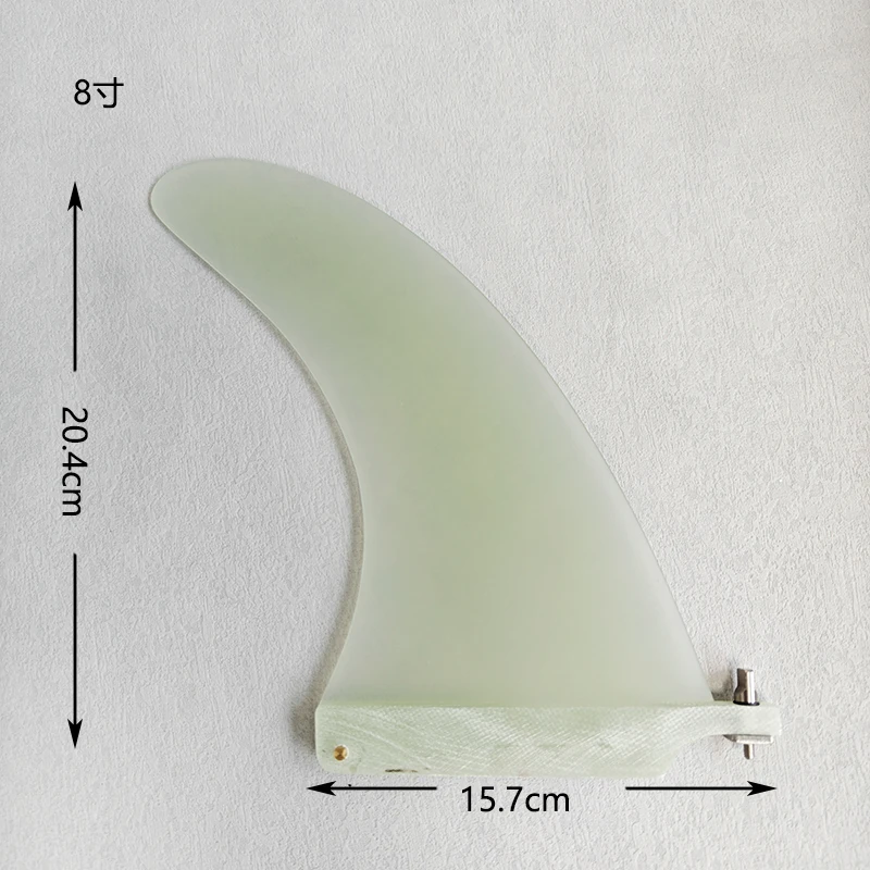 8/9 "доска для серфинга, хвостовые ласты из стекловолокна, одиночные высокопроизводительные аксессуары для балансировочной доски для серфинга, ласты для серфинга, аксессуары