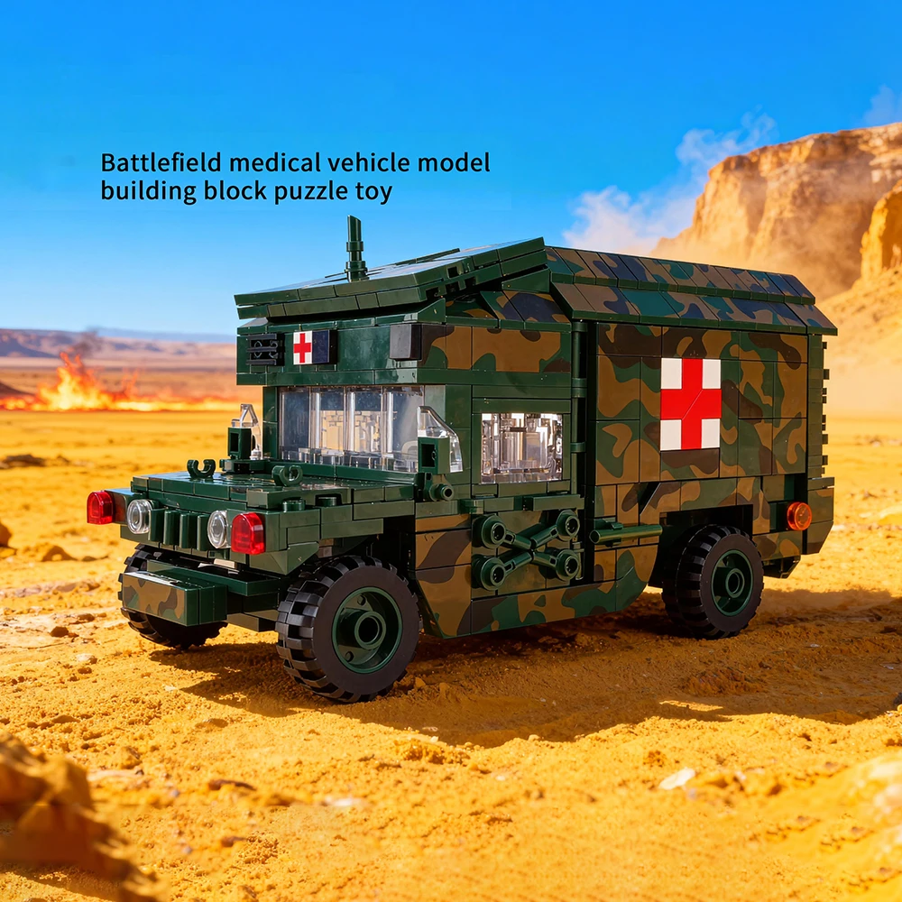 Building Blocks Kids Toys 784PCS Military Medical Vehicle Model Assembly Toy Pull Back Doors Side Door Simulation Vehicles Gifts