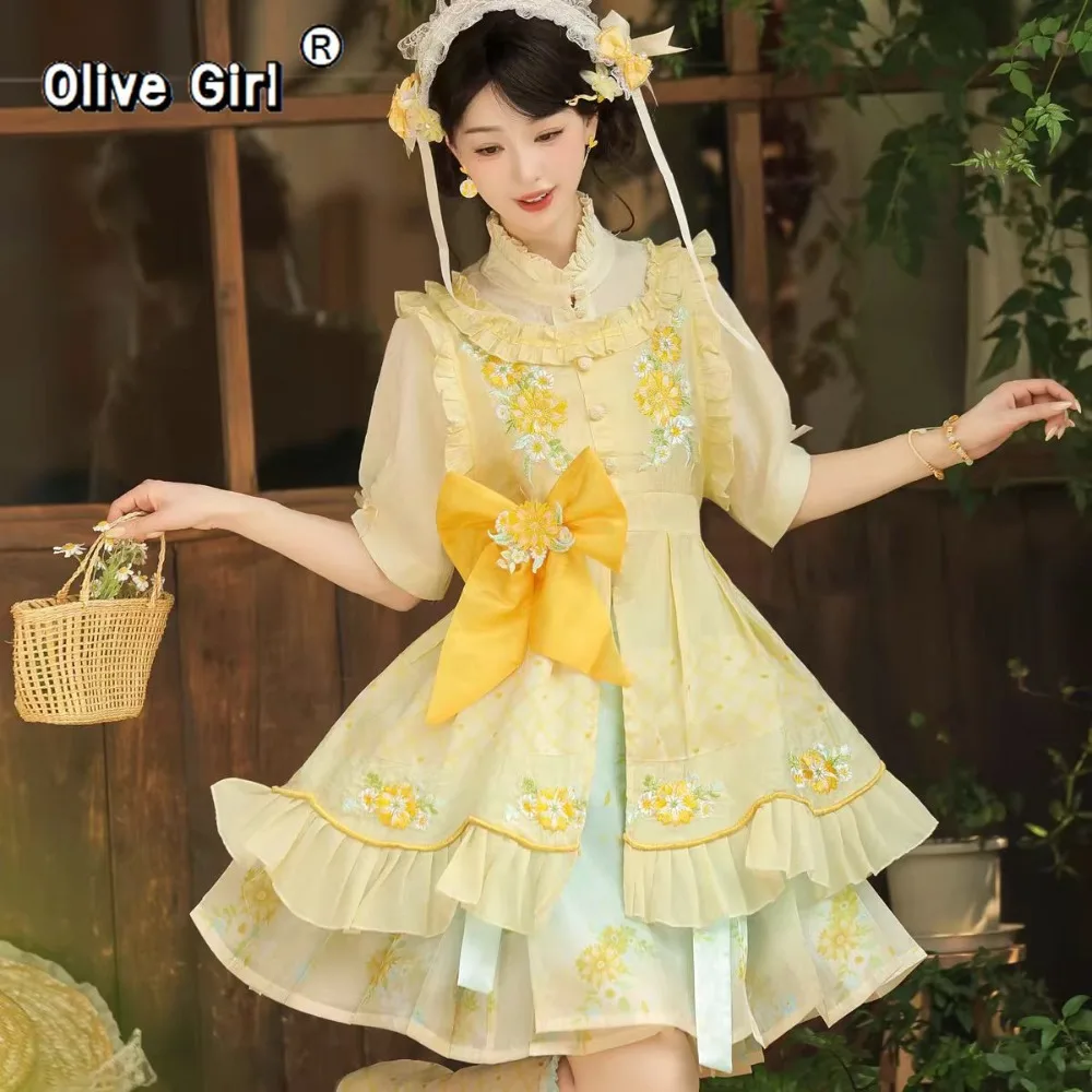 Olivegirl Hanfu Dress Lolita Bow Embroidery Floral Bright Sunflower Sweet Horse-faced Skirt Short Sleeve Shirt Women's Outfits