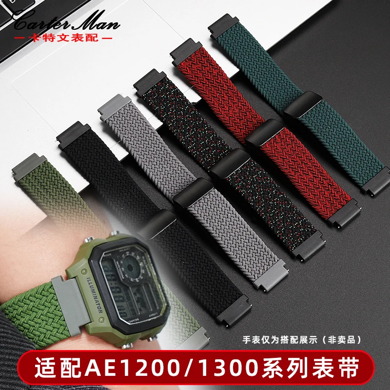 New Nylon Wristband… - image