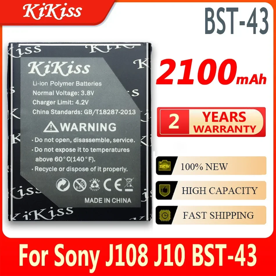 Аккумулятор для Sony Ericsson J108 J10 J20 S001 U100 WT13I Yari U100i J108i BST 43, 2100 мАч