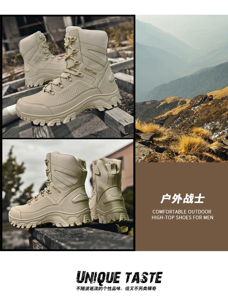 Wilde Trainingsstiefel für Herren, vier Jahreszeiten, rutschfeste, wasserdichte Outdoor-Stiefel, modische Komfort-Dschungel-Wandersneaker-Stiefel – Detail 19