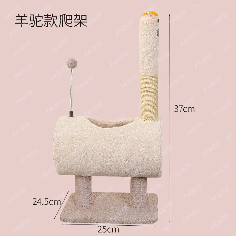 Small sisal cat claw pillar, cat rack, non falling vertical cat claw board, cat toy climbing pillar