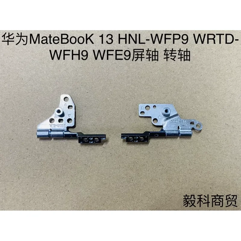 Шарнирный вращающийся вал экрана для Huawei MateBook 13 HNL-WFP9 WRTD-WFH9 WFE9