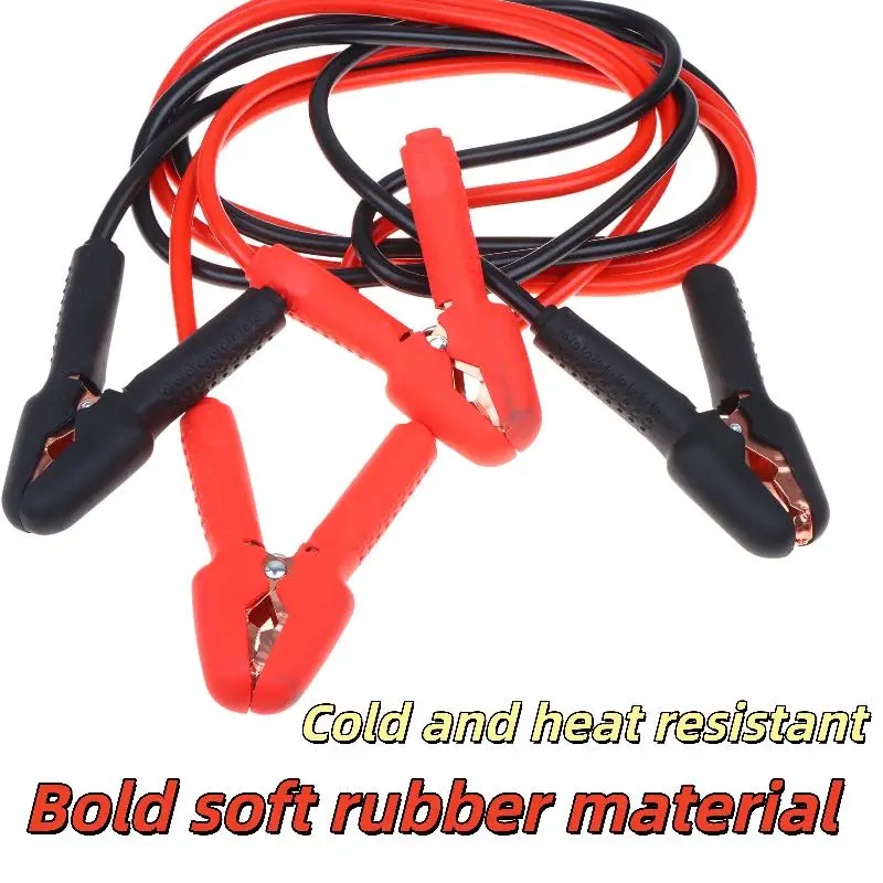 Heavy Duty 2000A Vehicle Jumper Cables 3 or 4 Meters for Quick Car Starting