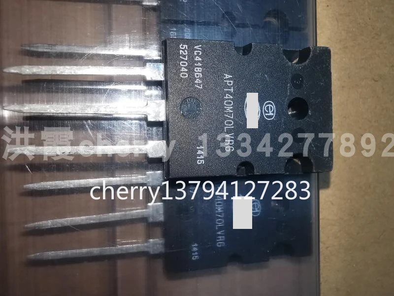 APT40M70LVRG   TO264    400V 57A    MOSFET   in  stock    2pcs/lot