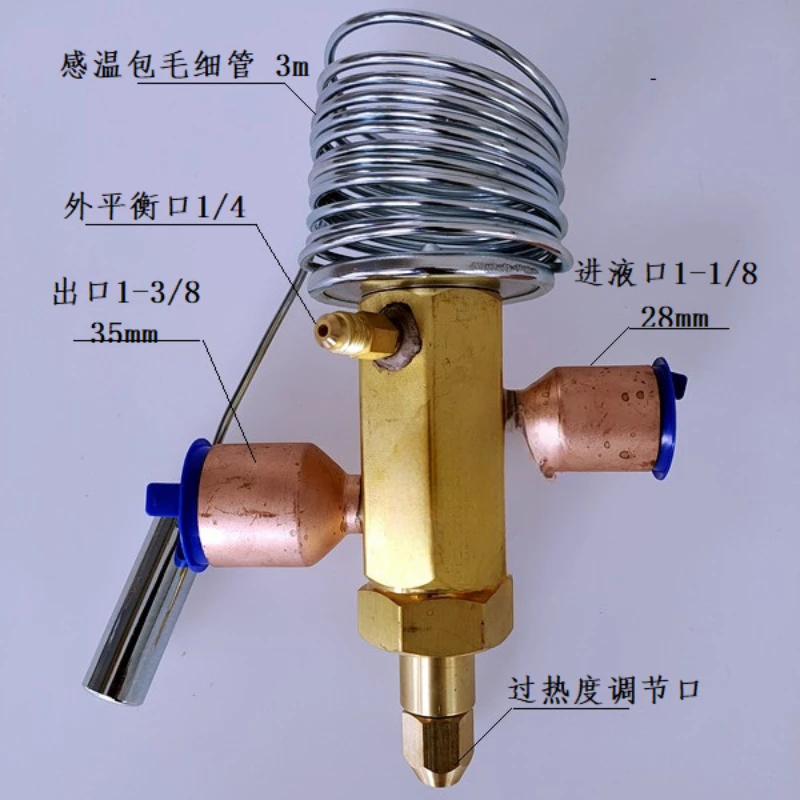 50 60 70 HCA Air Conditioner Chiller Heat Pump Refrigeration Unit Thermostatic Expansion Valve