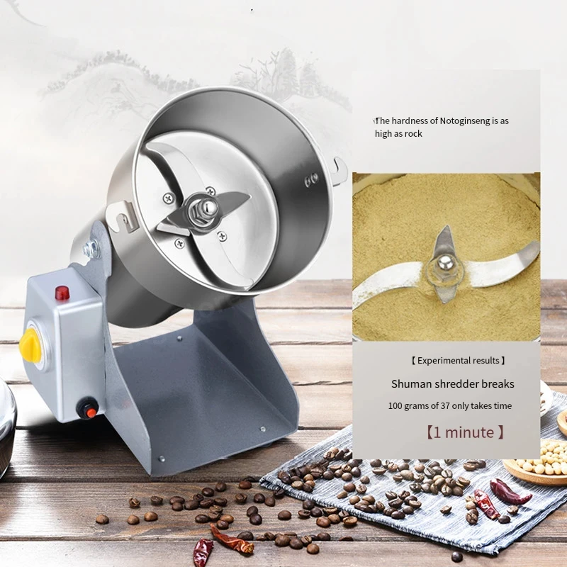 800g Grains Spices Hebals Cereals Coffee Dry Food Grinder Mill Grinding Machine Gristmill Flour Powder crusher Mill Medicine