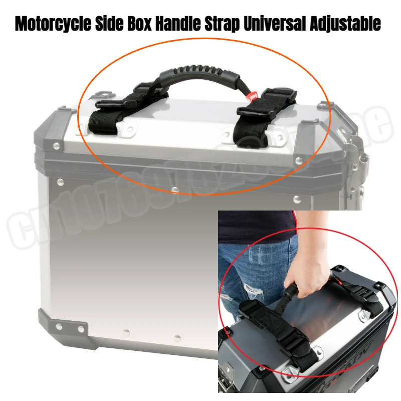 

Aluminum Side Box Rope Handle Grab Handle Hand Carried Luggage Strap Motorcycle Side Box Handle Strap Universal Adjustable