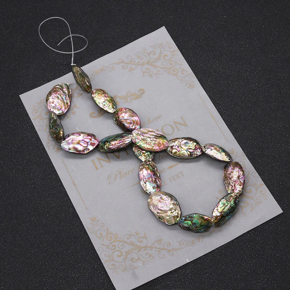 Irregular Oval Natural Baby Abalone Shell Straight-Hole Loose Bead Exquisite Handmade Necklace Bracelet Jewelry Material 1Strand
