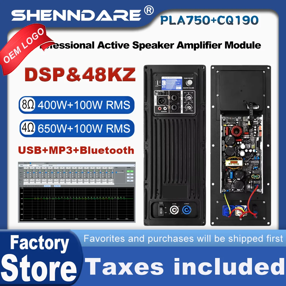 Shenndare PLA750+CQ…