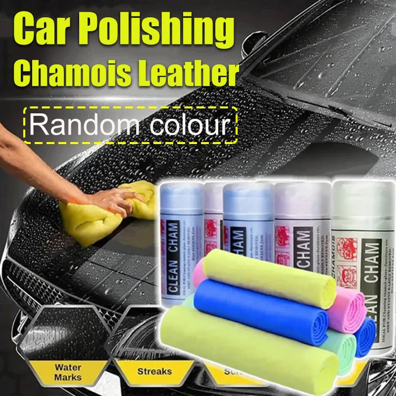 

Suede Towel Scratch-Resistant Car Wash Cloth Highly Absorbent Lint-Free Thickened Chicken Skin Texture Car Cleaning Tool