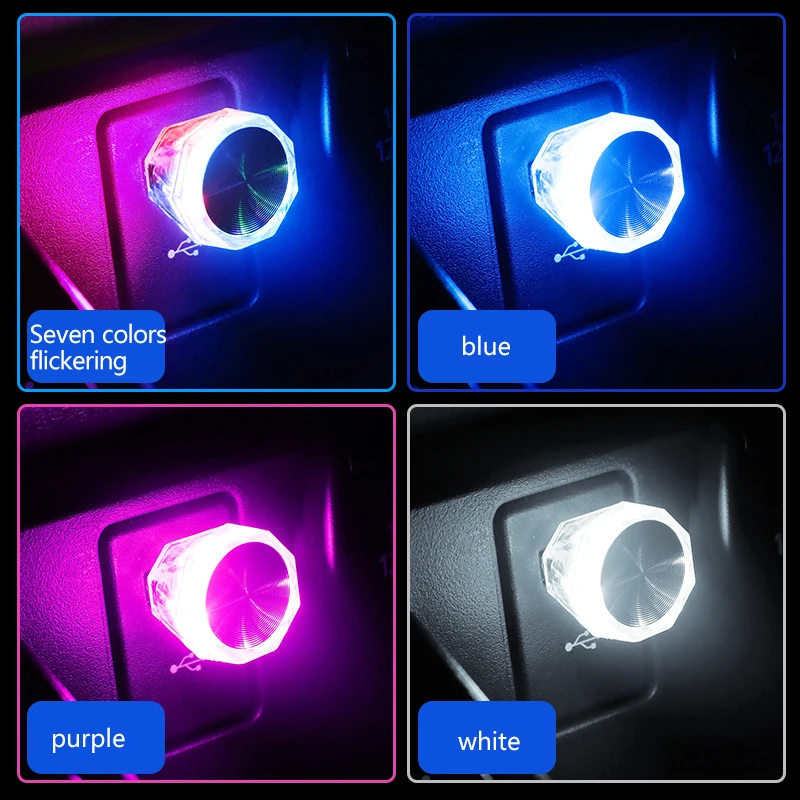 New type of car USB ambient light, plug-and-play LED ambient decorative light without charging
