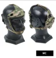 MC