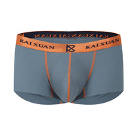 Modal men's boxer pants, sexy and sexy, low rise boxer pants, light and comfortable KX008-PJ