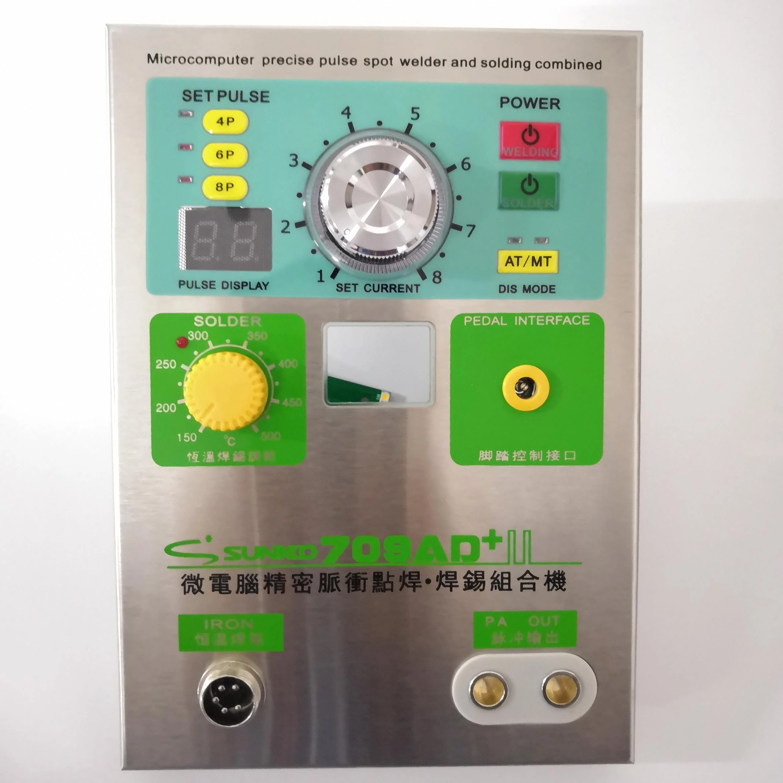 spot welder electric circuit board  replacement 709AD+ spot welder front panel with electric circuit