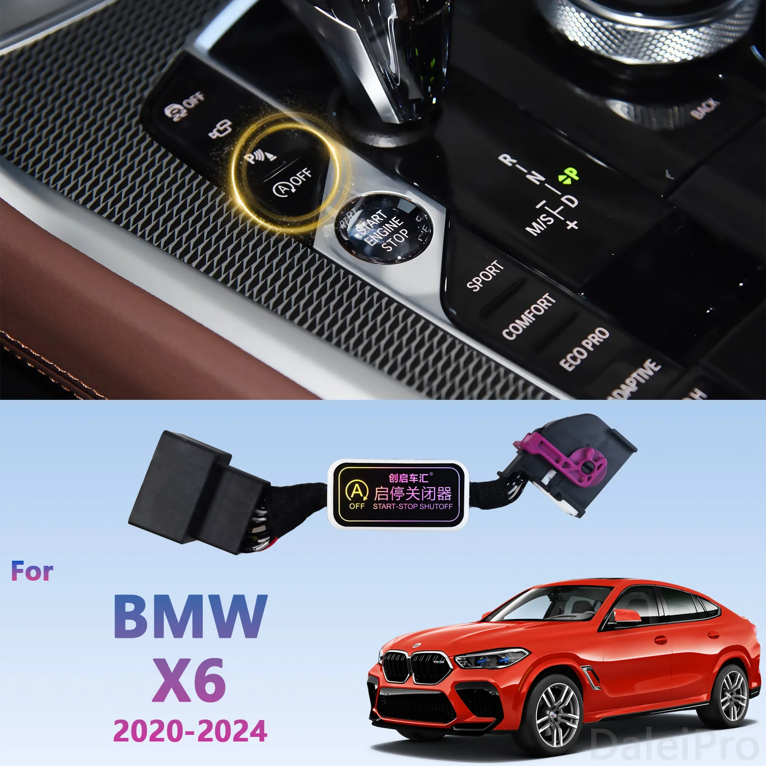

Auto Start Stop Disabler For BMW X6 G06 2020-2023 2024 Automatic Stop Start Engine System Off Device Control Sensor Plug Stop