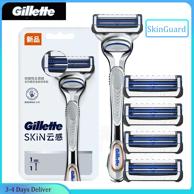 

Men Gillette Razor Skin Series Portable Beard Remover Upgraded Lubrication Strips Nano Grade Steel Blades Razor For Men