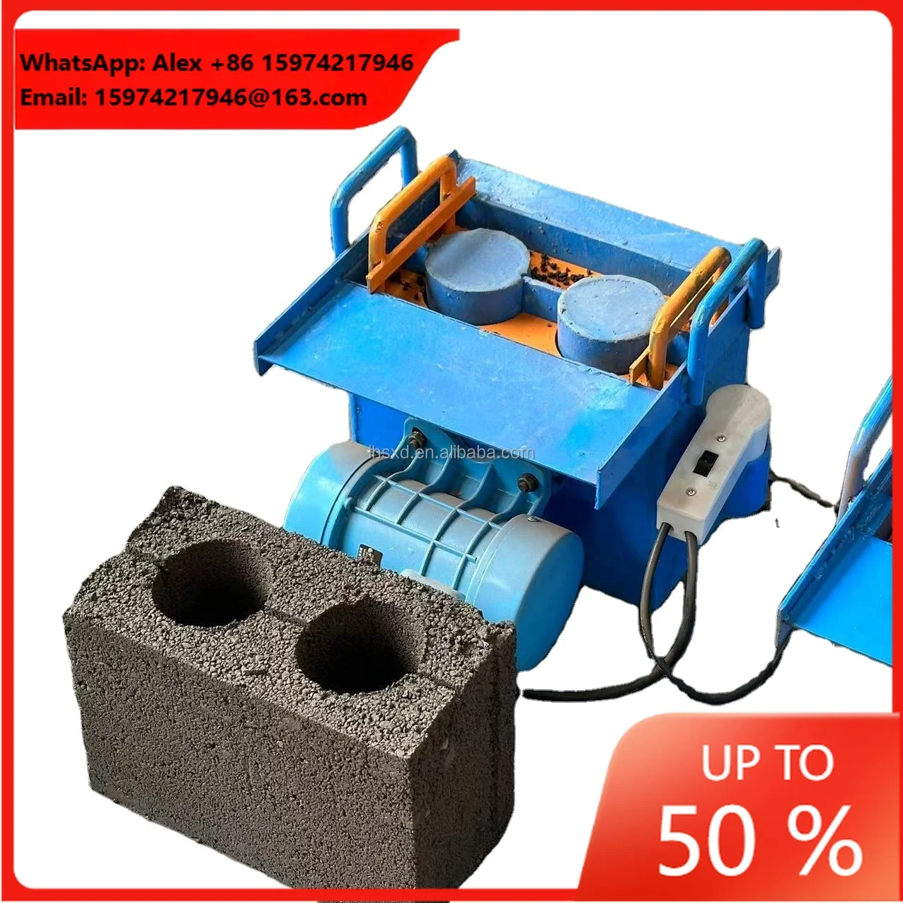 Small Manual Electric Brick Making Machine