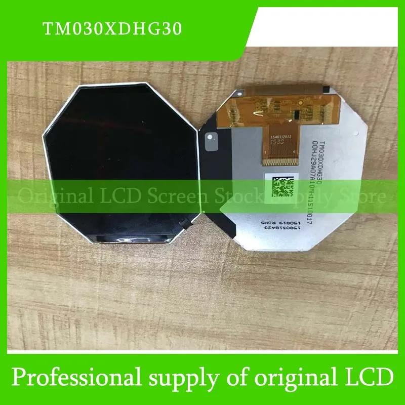 TM030XDHG30 2.1 Inch Original LCD Display Screen Panel for TIANMA Brand New and Fast Shipping 100% Tested