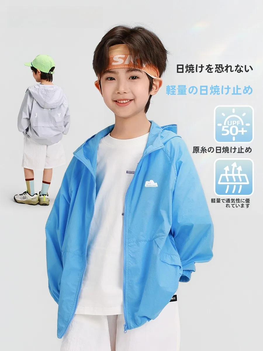 boys-lightweight-summer-sun-protection-clothing-new-2026-collection-children's-outdoor-skinwear-long-sleeve-hooded-jacket