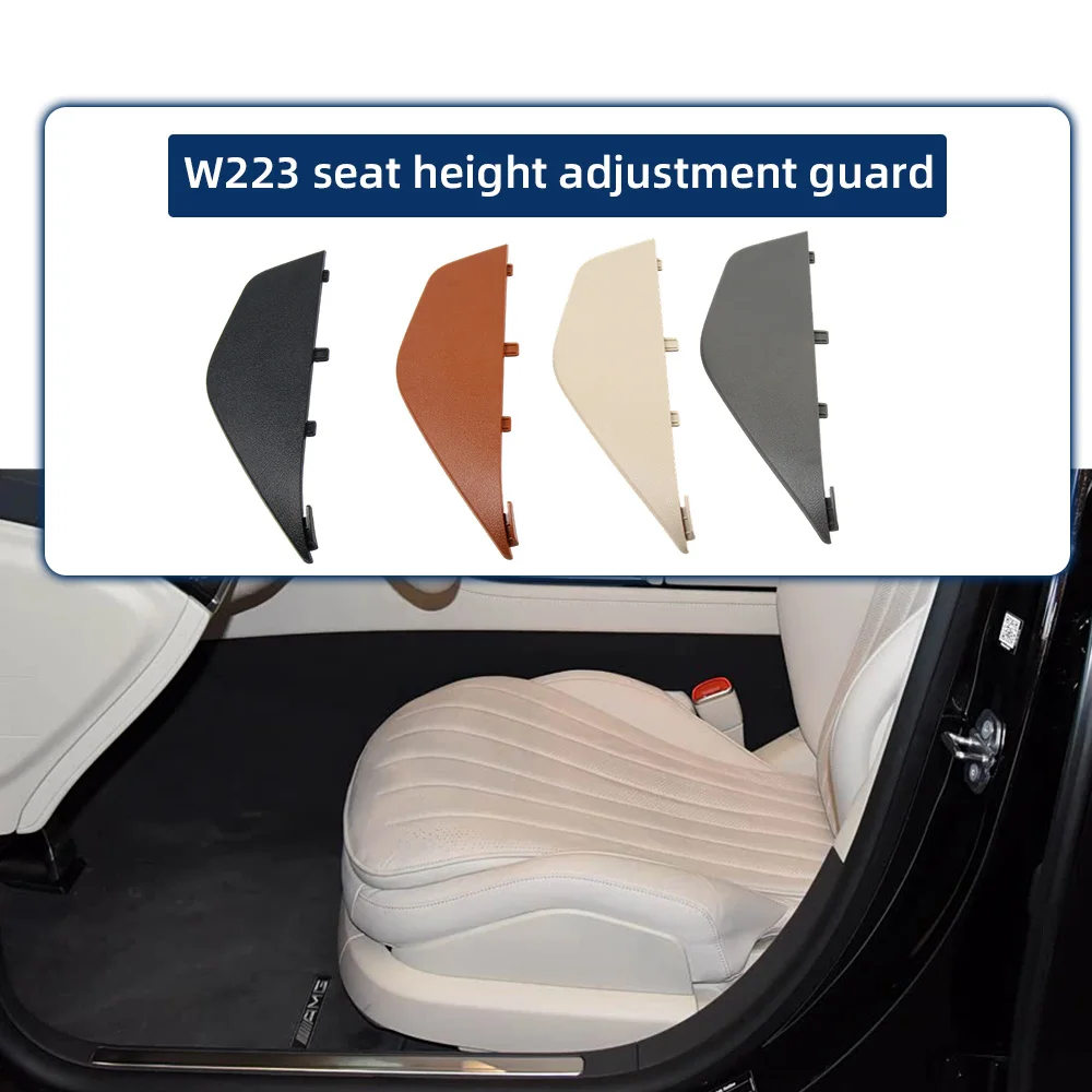 Left/Right Seat Height Adjustment Cover Trim Panel Replacement 2239190701 For Mercedes Benz W223 S Class 21-25 Interior Parts