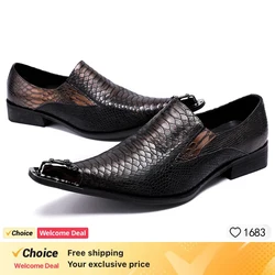 Italian Style Gentleman Dress Shoes Metal Pointed Toe Men Snake Grain Genuine Leather Shoes Business Men Shoes