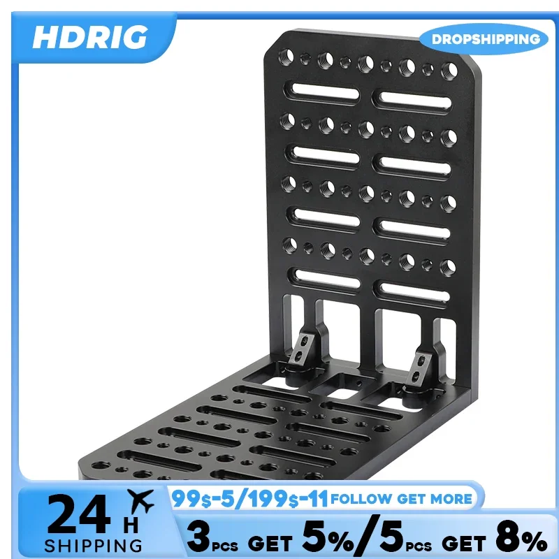 HDRIG DIY Cheese Plate L Type Extension Mounting Platform With 1/4