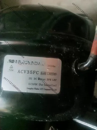 ACV35FC DC12/24V Miniature DC Inverter Compressor R134a Car Refrigerator Compressor Replacement Part