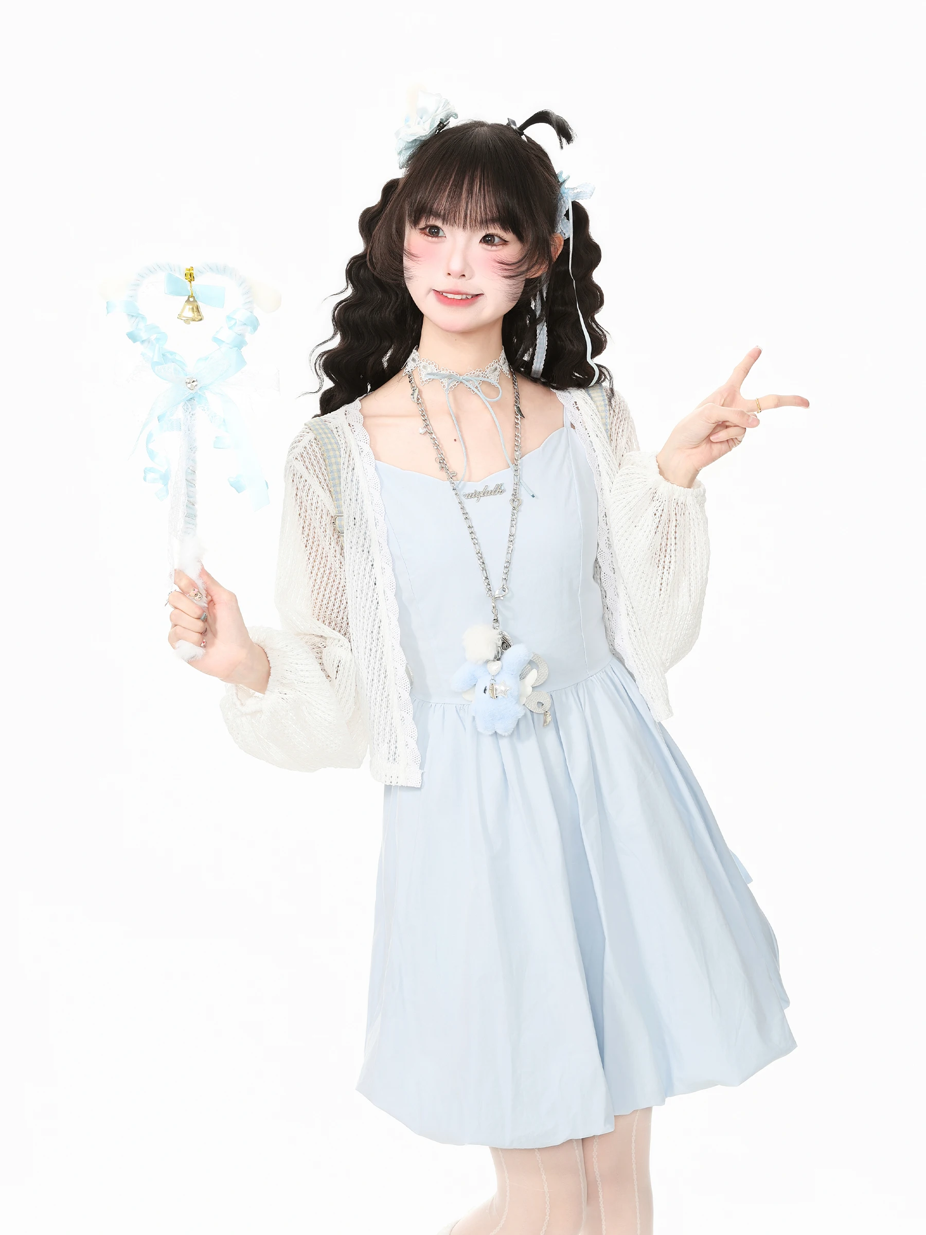 Blue Ghost Park Languid Park Women's Autumn Set Open Cardigan Strap Bouffant Skirt Two-Piece Cotton Casual Fashion Ensemble