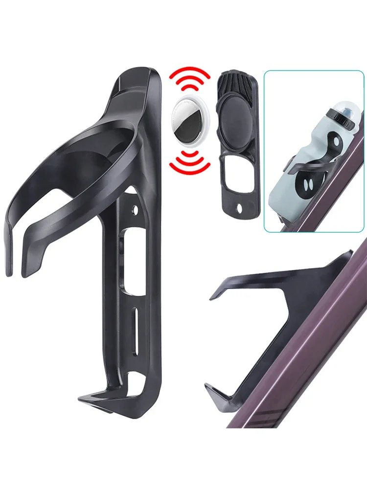 AliExpress 1-6Set Bike Bottle GPS Tracker Cage Anti-Theft Bike Water Cup Holder Scratch-Proof Bicycle Water Bottle Cage for Apple AirTag
