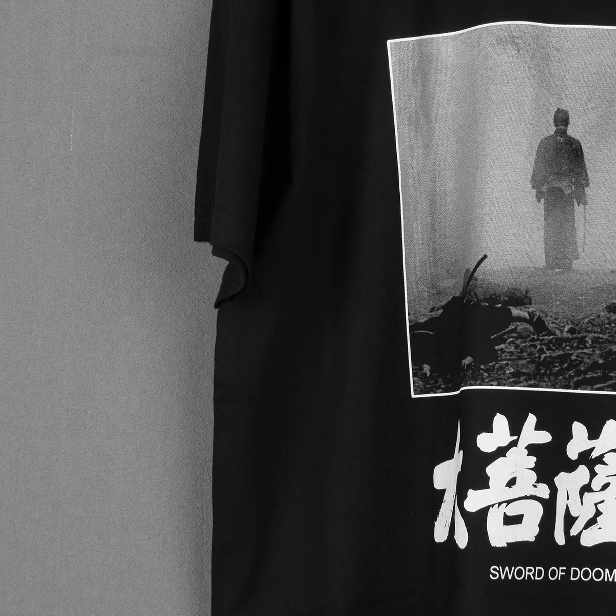 The Sword  T-Shirt Japanese Movie Tatsuya Nakadai Yojimbo Sanjuro Men Summer Cotton Tee Shirt