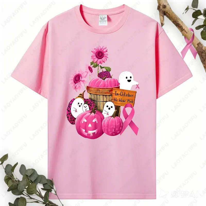 

In October We Wear Pink Ghosts & Pumpkins for Breast Cancer Tees Trendy Woman Cotton T-shirt New Autumn Festival All-Match Tops