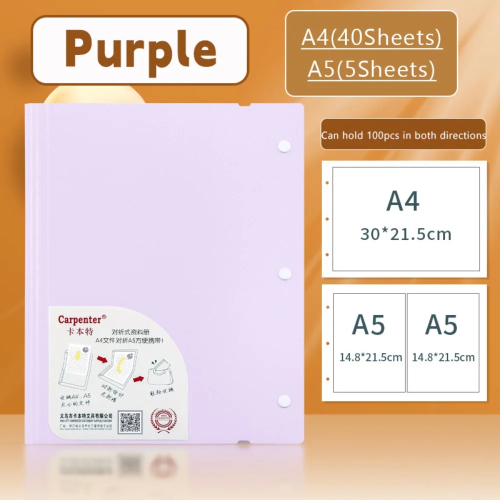 

New A5 To A4 File Folder With Insert Pages Multi-layer Exam Paper Storage Clip Waterproof Foldable File Contract Folder Students