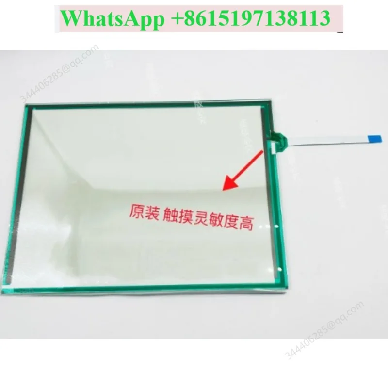 Placement Machine Display Glass Panel MTNS000407AA/N510062988AB Original