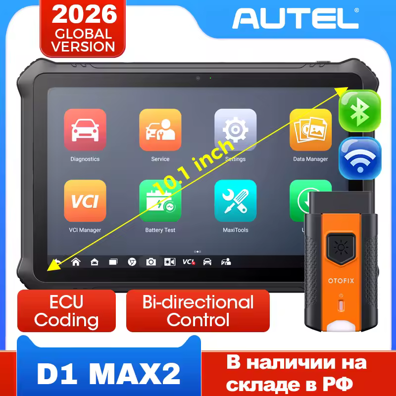 Outil de diagnostic automobile OTOFIX D1 Max2, scanner bidirectionnel, codage ECU, DoIP & CANFD, mise à jour sur 2 ans, version améliorée du D1 PRO